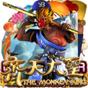 Monkey King